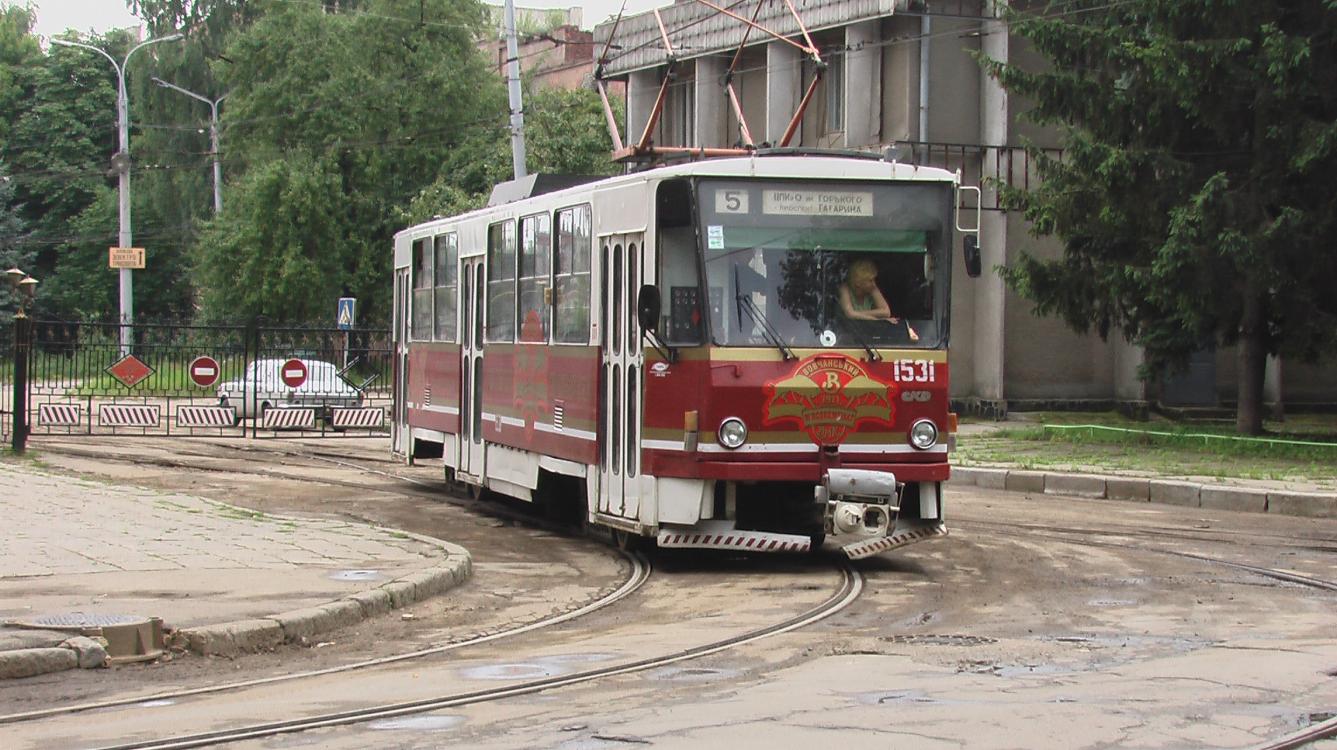 Tramway de Kharkiv en 2005 Ukraine FACS